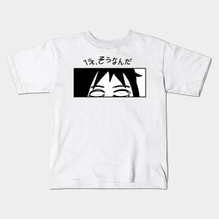 anime manga Kids T-Shirt